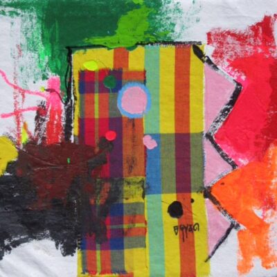 Klein Werk 2 uit 2016